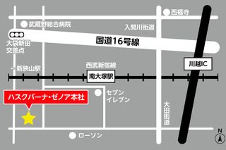南大塚駅付近のハスクバーナゼノア本社の所在地を示す地図。