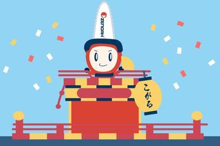 JP_Kogaru_Kawagoe-matsuri