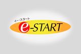 ロゴに「e-START」と文字が上に日本語の文字が入っています。