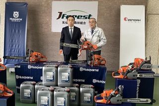 Donation to Kesen District Forestry Association