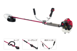 刈払機 BCZ シリーズの一般・農業向けと山林・造園プロ向けの 刈払機 BCZ シリーズの一般・農業向けと山林・造園プロ向けの