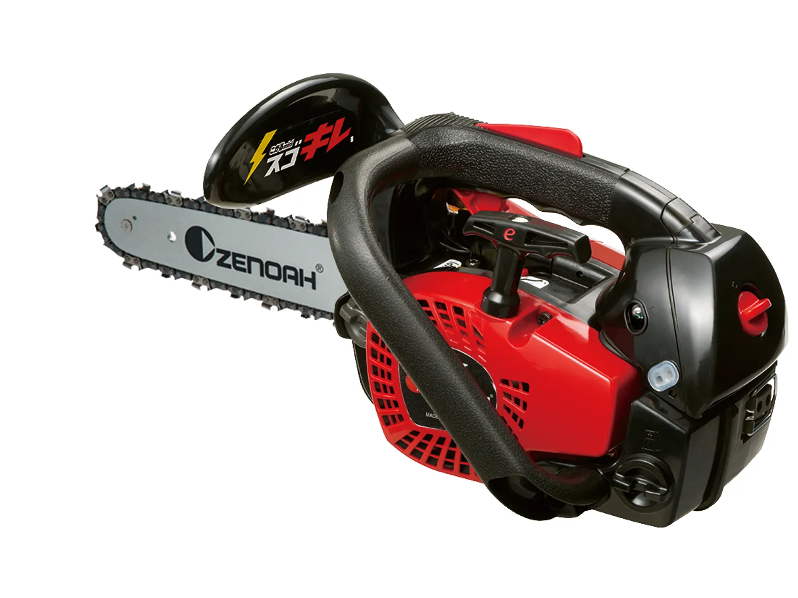 ゼノアG2000T トップハンドル軽い こがるmini 枝打ち薪作り 【公式通販】 ゼノアG2000T トップハンドル軽い こがるmini 枝打ち薪作り 【公式通販】