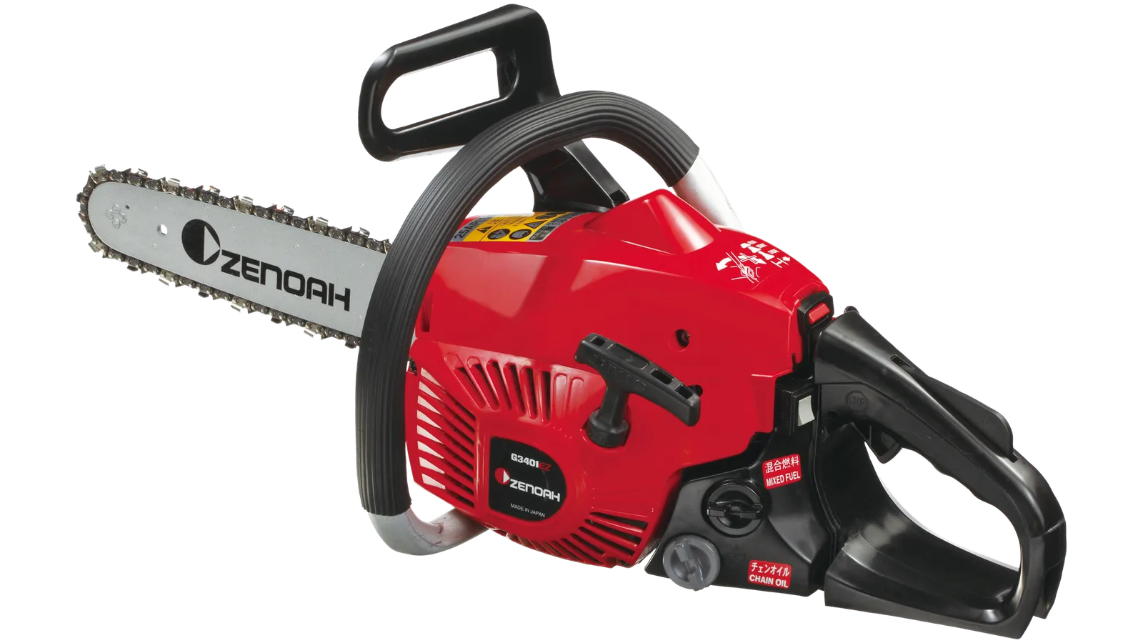 ZENOAHゼノアチェーンソーG370 40cm z110-0041.webp?v=