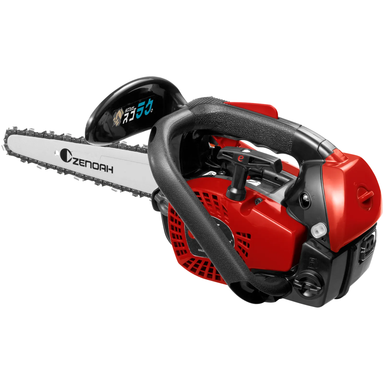 新ダイワ E2125TS チェーンソー【リライズ野田愛宕店】【店頭取引限定 新ダイワ E2125TS チェーンソー【リライズ野田愛宕店】【店頭取引限定