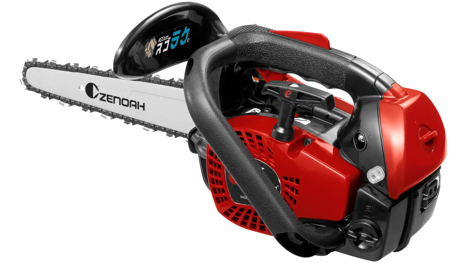 Zenoah G2100T Chainsaw | ゼノア Zenoah G2100T Chainsaw | ゼノア