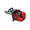 Zenoah HT220-60 Hedge trimmer | ゼノア