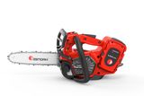 バッテリーコンパートメントが見えるZenohチェーンソーの側面図。