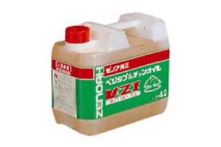 VZ1-4L ベジタブルタイプ. Zenoah 植物性チェーン油とラベル付けされた容器の正面図。