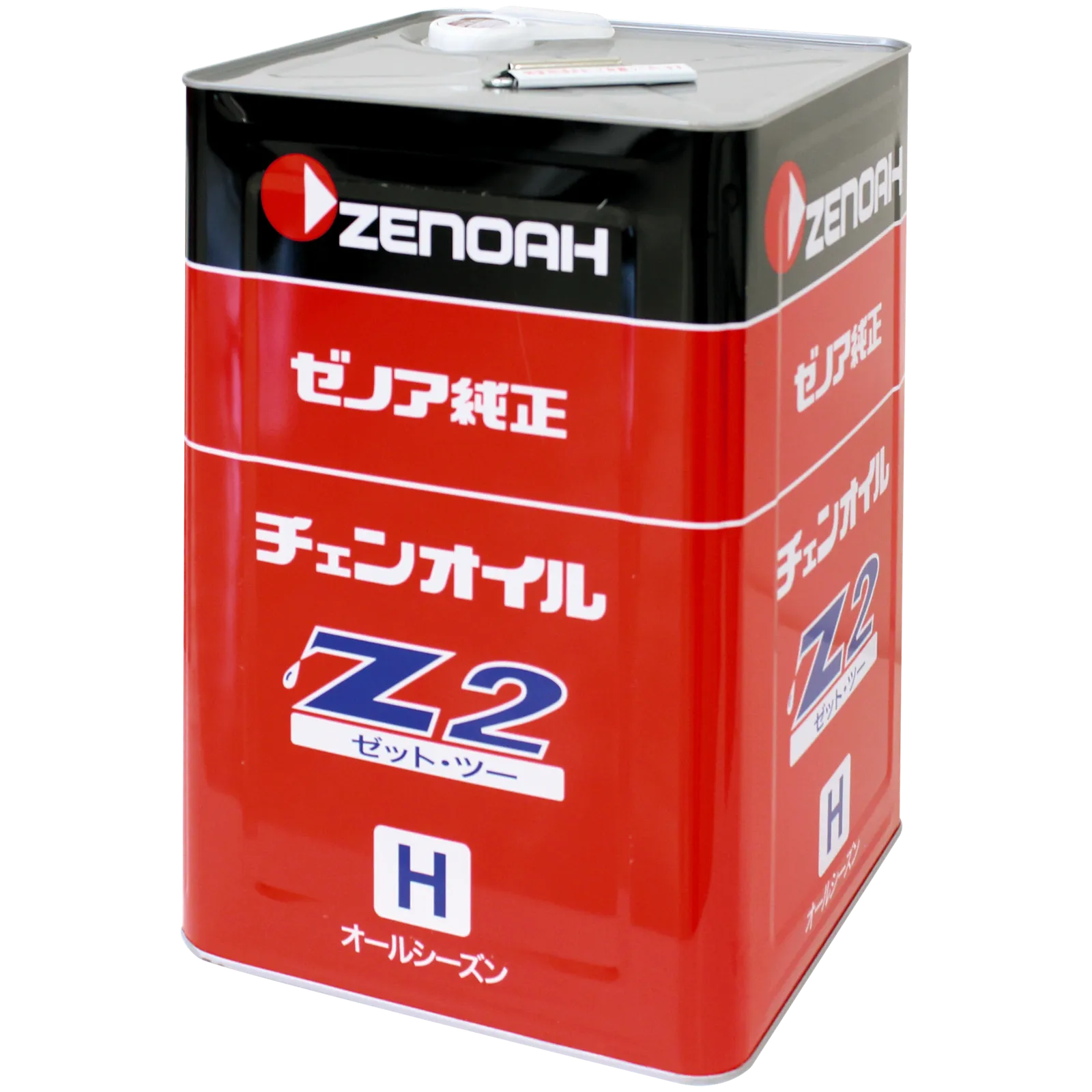 ちよせよしのさん 抽プレチェキ Z2-18L オールシーズンタイプ | ゼノア