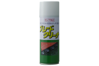 ブレードクリーナ. 「Blade Cleaner」と書かれたスプレー缶の正面図。