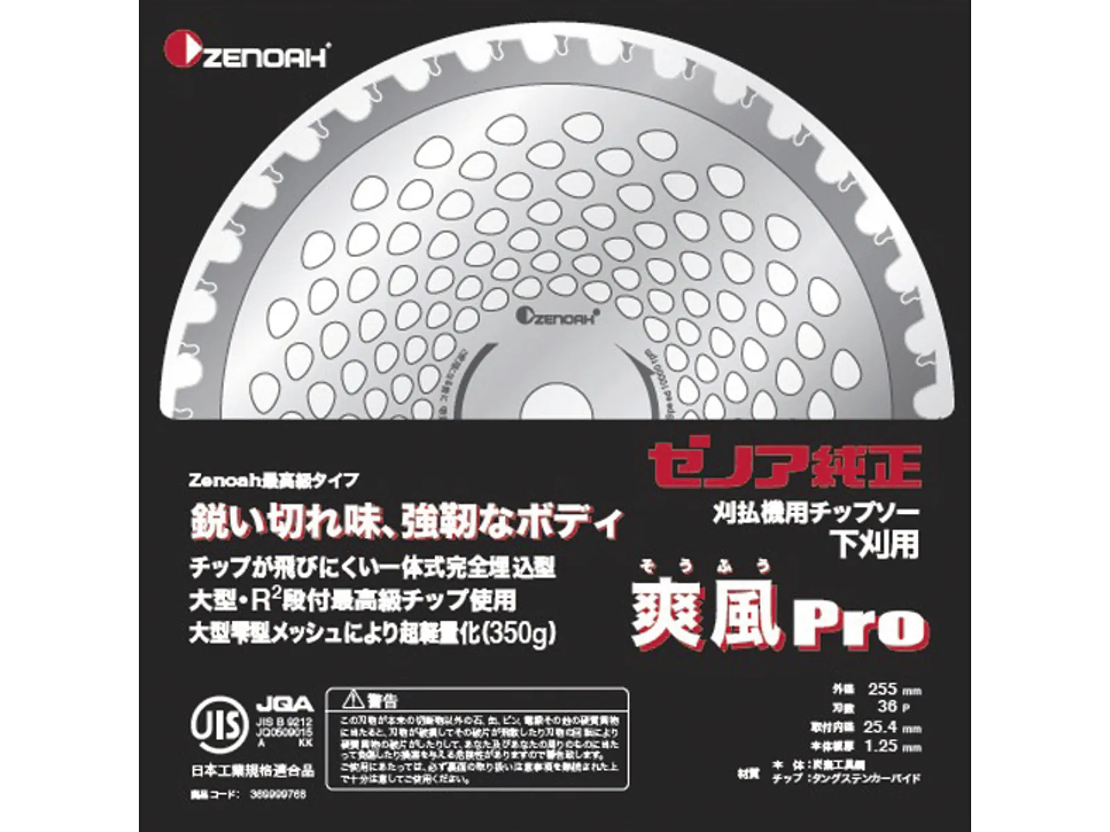 NO2 チョビ様さ専用 z710-0082.webp?v=