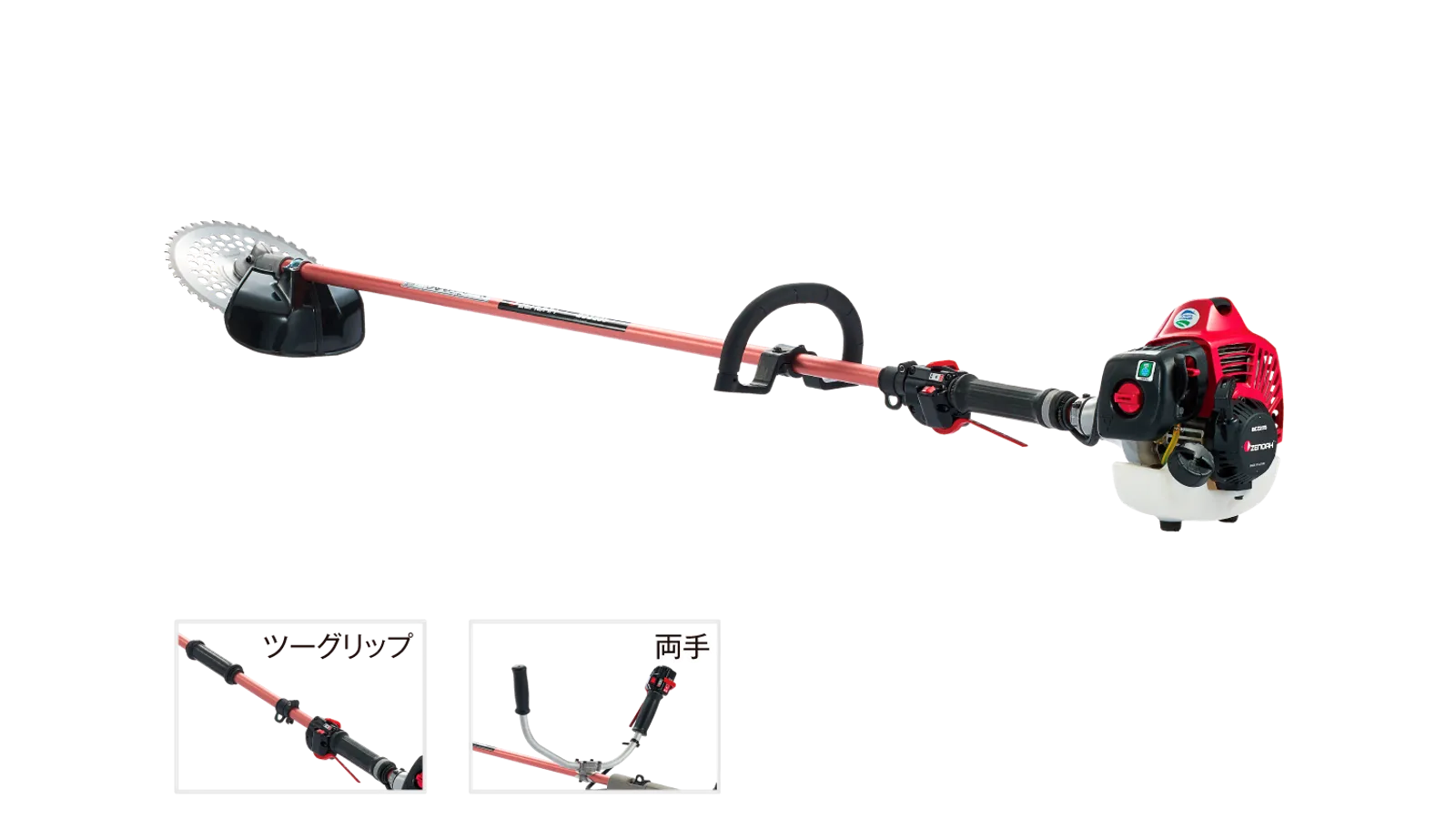 ゼノア草刈機　動作品　取引限定 刈払機 | ゼノア
